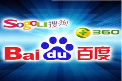 小白也能懂：百度推广开户教程案例