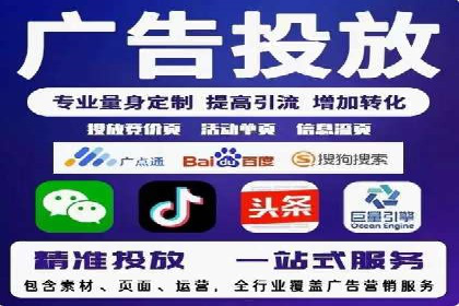 SEM账户托管优化前后对比分析